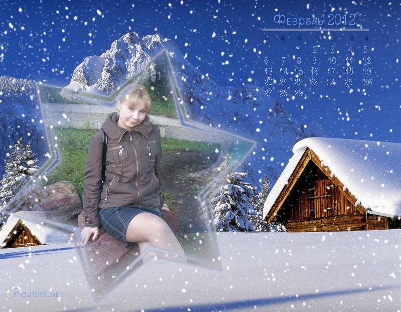 Ольга Бурханова | Уфа