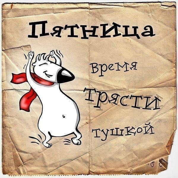 №118, Санек Семёнов, 35 лет, Тольятти №118, Санек Семёнов, 35 лет, Тольятти