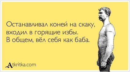 №35, Ева Фловеринг, Москва №35, Ева Фловеринг, Москва