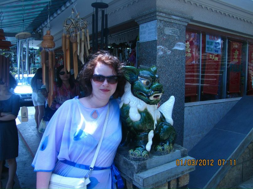 Елена Дегтярева | Москва