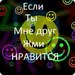 Наталія Олійник(грицина) фотография #4