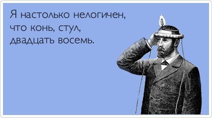 Паша Шерр | Санкт-Петербург