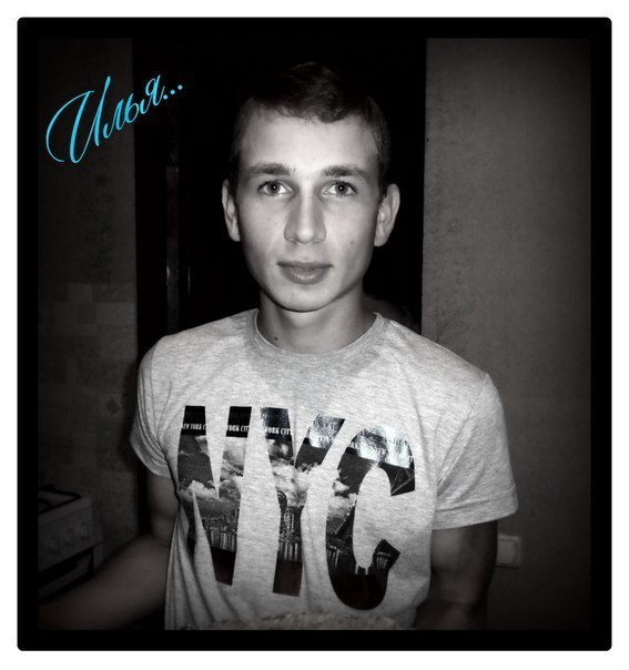 Илья Разумов | Одесса