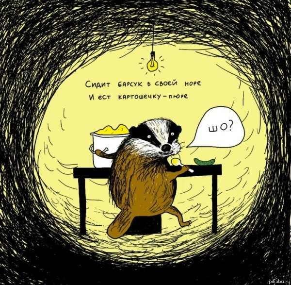 Виктория Скобелева | 