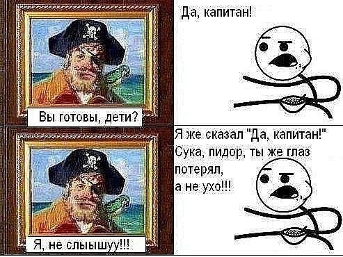 Максим Демидов | Луганск