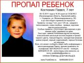 №14 Лианна Анна Ангельская 10.10: профиль, фото, статус - ВКонтакте №14 Лианна Анна Ангельская 10.10: профиль, фото, статус - ВКонтакте