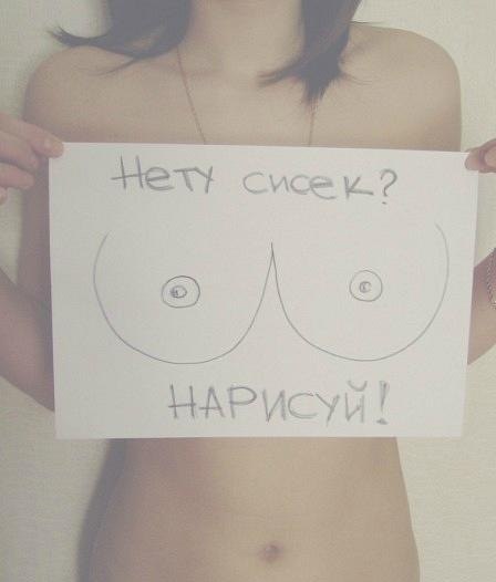 Роман Сашин | 