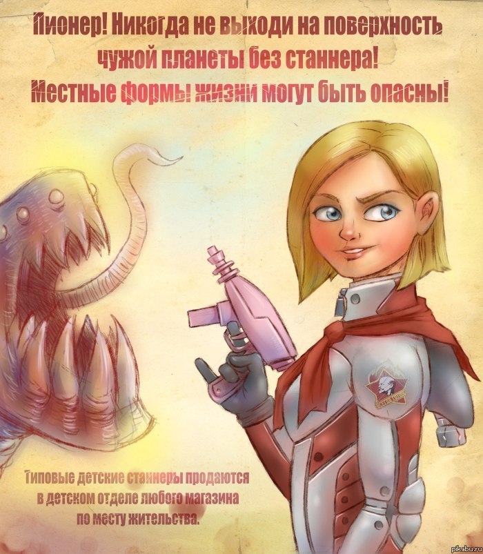 Dmitry Skvortsov ***ODIN*** | Нижневартовск