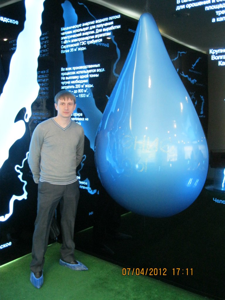 Фото профиля