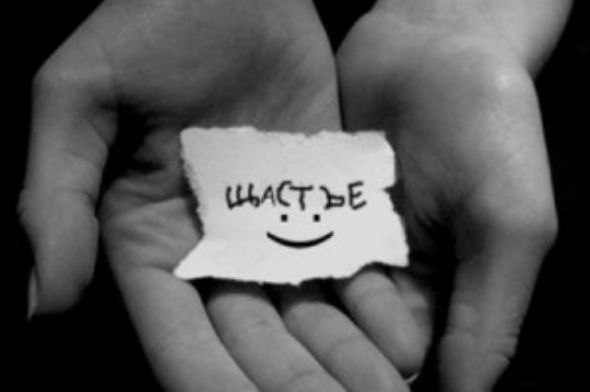 Виктория Иванова . | Москва