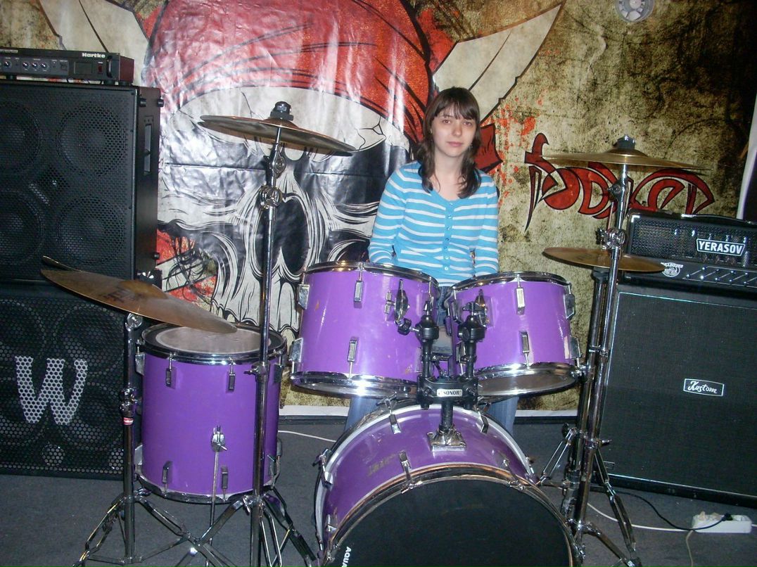 Екатерина Куйдина | Иркутск