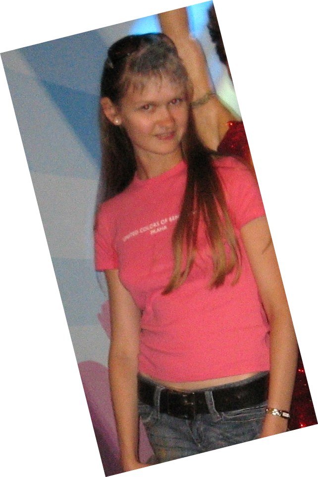 Валерия Волкова | Донецк