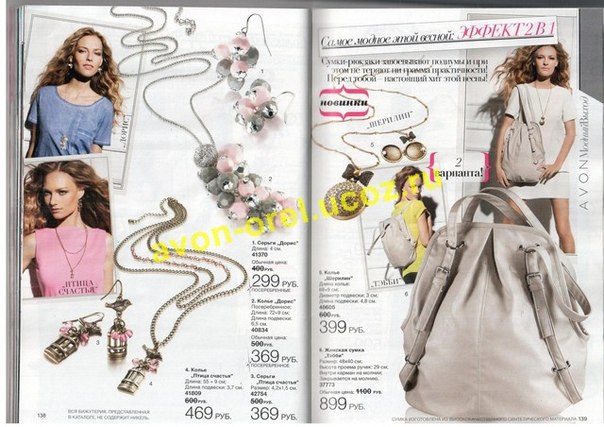 №90, Лариса Αлиева, 38 лет, Горно-Алтайск №90, Лариса Αлиева, 38 лет, Горно-Алтайск