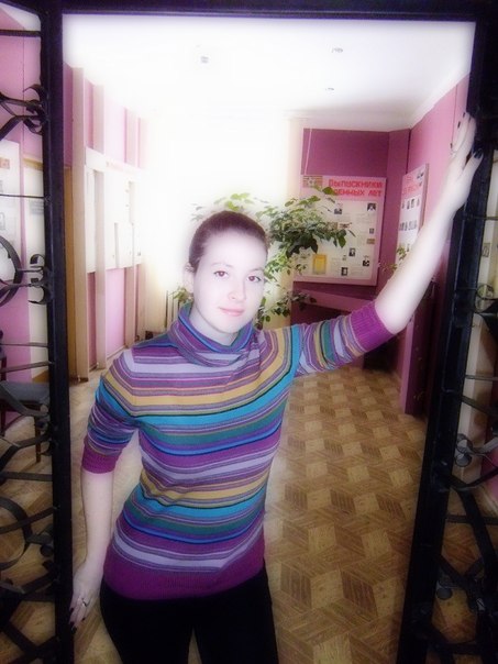 №92, Юлия Алексеева №92, Юлия Алексеева