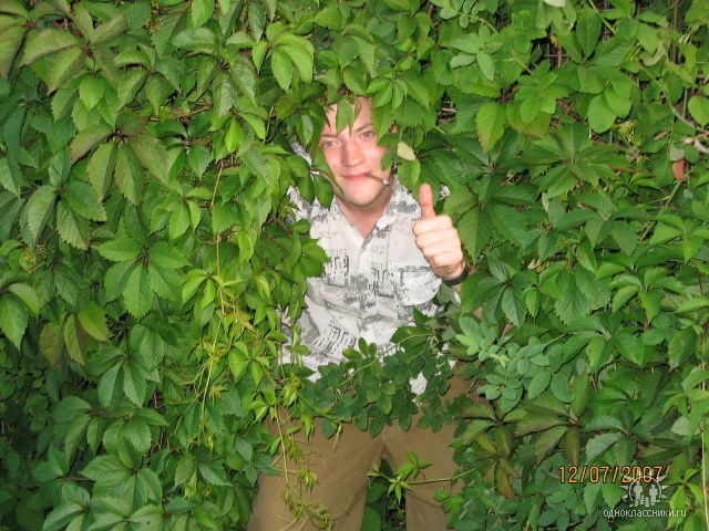 Александр Потоцкий Андреевич | Москва