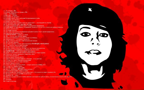 №108, Марк Котельников, Екатеринбург №108, Марк Котельников, Екатеринбург