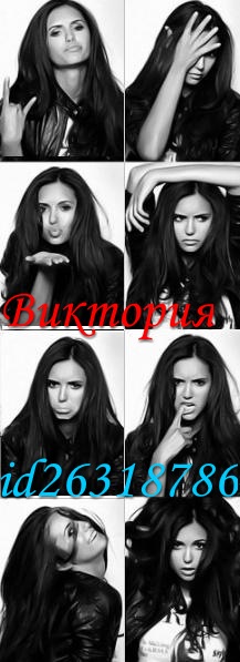 №13, Виктория Галочкина, 37 лет, Москва №13, Виктория Галочкина, 37 лет, Москва