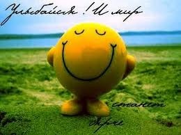 №102, Ярослав Грибіник, Киев №102, Ярослав Грибіник, Киев