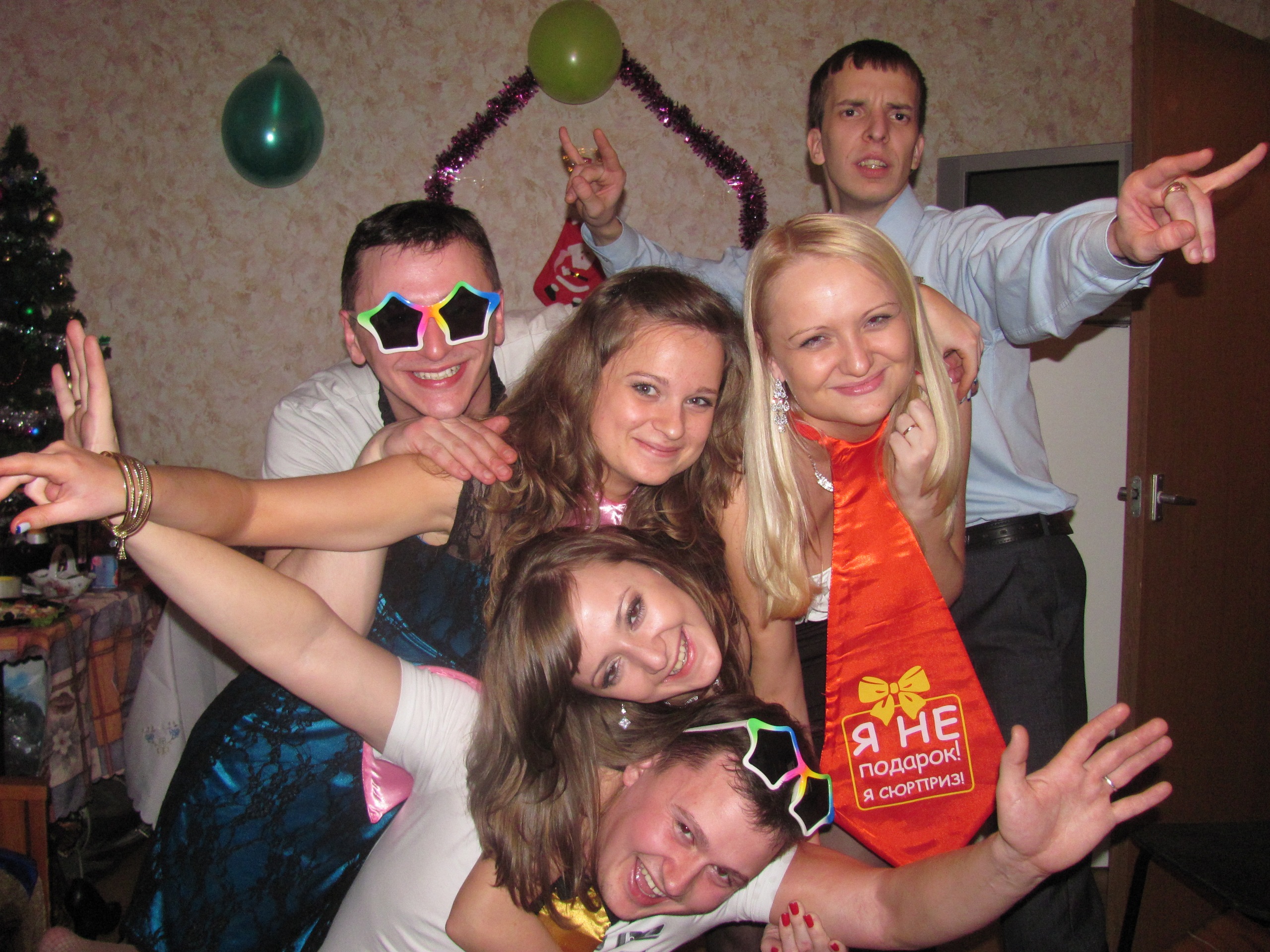 Фото профиля