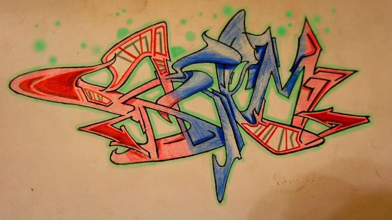 Дмитрий Пламинский | Гурзуф