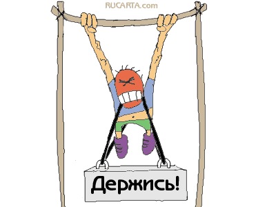 №8, Василь Болдижар №8, Василь Болдижар