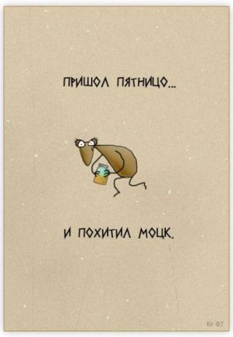 №111, Анастасия Мыцай, 38 лет, Минеральные Воды №111, Анастасия Мыцай, 38 лет, Минеральные Воды