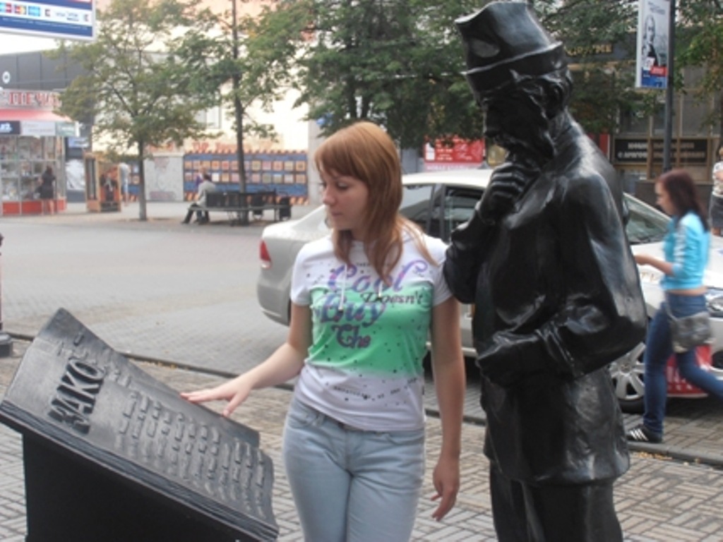 Фото профиля