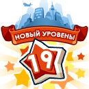 №57, Сецуна Мейо, 31 год, Новосибирск №57, Сецуна Мейо, 31 год, Новосибирск