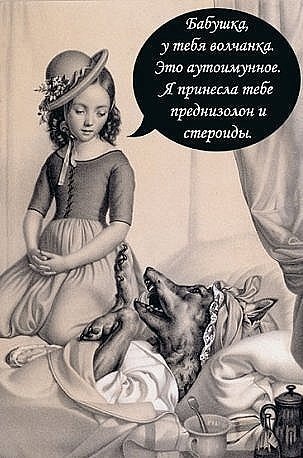 №36, Анна Федорович, 31 год №36, Анна Федорович, 31 год