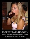 Фотография Хью Моржоуи