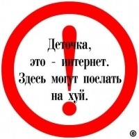 №1, Сергей Колтунов, 28 лет, Сетовное №1, Сергей Колтунов, 28 лет, Сетовное