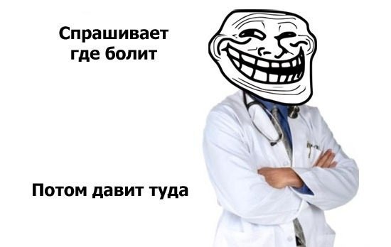 Роман Алексеев | Новосибирск