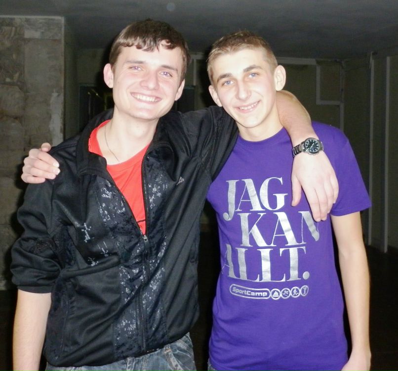 Святослав Ярославович | Калуш