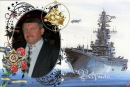 Фотография Штрейса Виктора