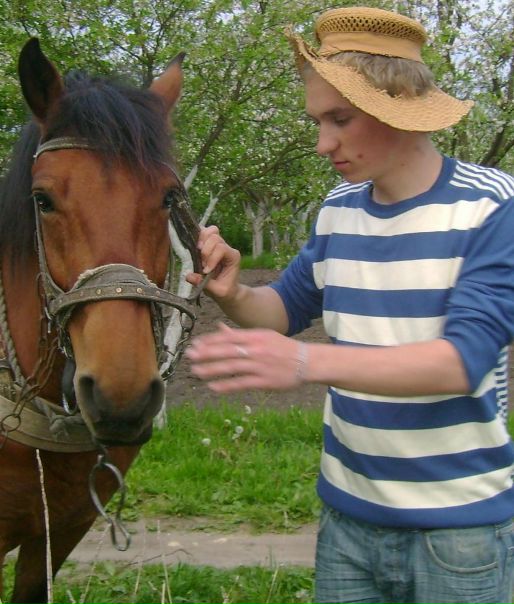 №15, Богдан Покотило, Киев №15, Богдан Покотило, Киев