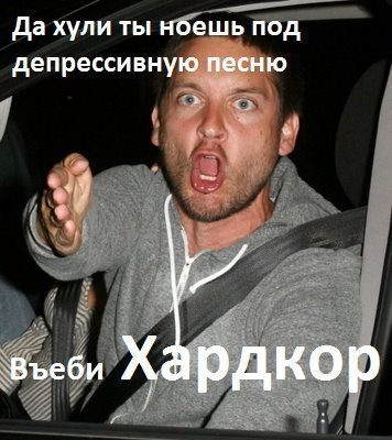 Ваня Петровці ][ | Тересва