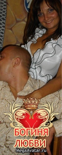 №34, Таня Кривинская, Белая Церковь №34, Таня Кривинская, Белая Церковь