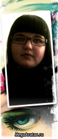 №58, Ольга Яцына, Сватово №58, Ольга Яцына, Сватово