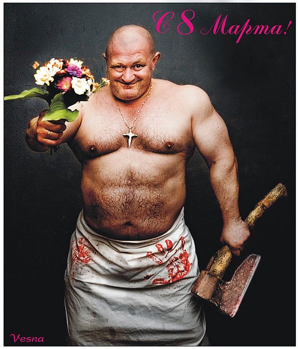 Антон Костров | Воскресенское