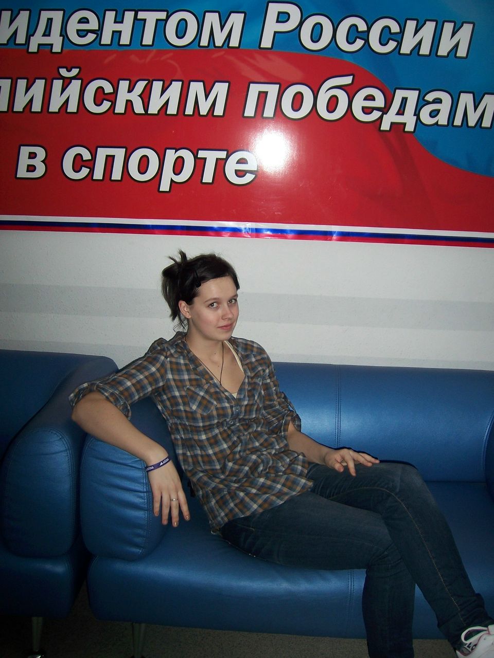 Екатерина Калугина | Эртиль