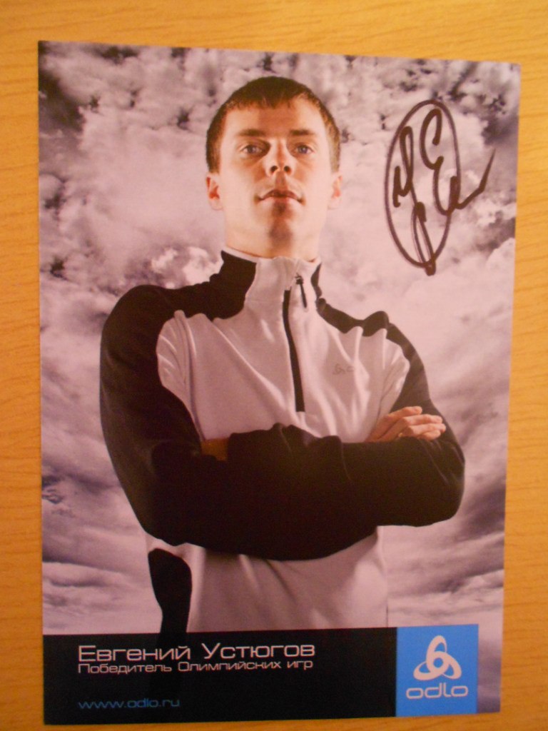 Guzel Garipova | Набережные Челны