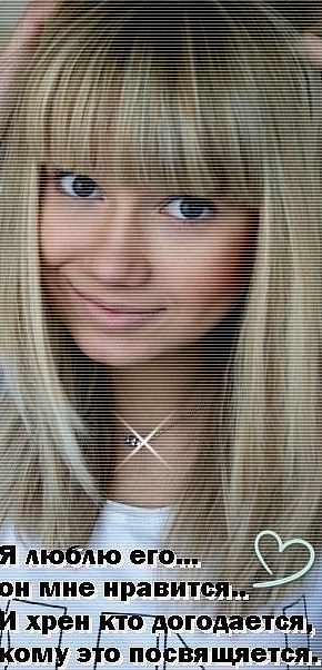 №22, Ника Абрамова №22, Ника Абрамова