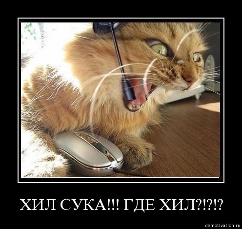 Жека Осадчук | Киев
