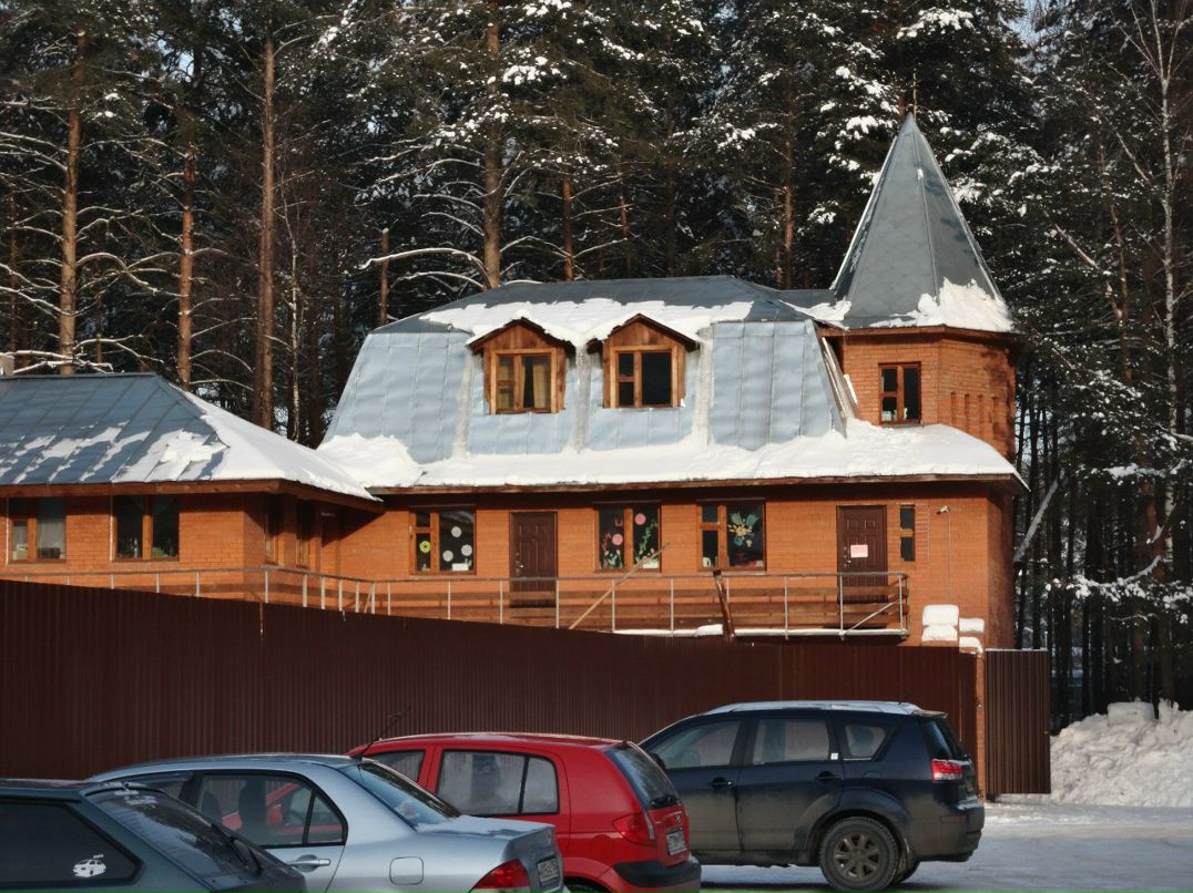 Дмитрий Ларин | Мончегорск