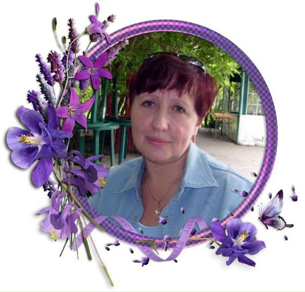 №45, Тамара Василейко, Екатеринбург №45, Тамара Василейко, Екатеринбург