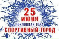 №32 Елена Крылова 23.12: профиль, фото, статус - ВКонтакте