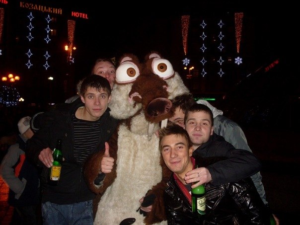 Den Бзита ►►►__▂▂▃▃▅▅▇ | Киев