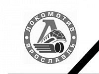 №9, Ксения Головачёва №9, Ксения Головачёва