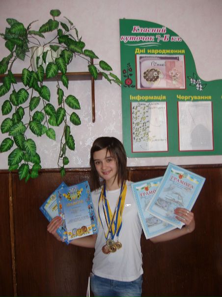 №152, Анна Чех, Полтава №152, Анна Чех, Полтава