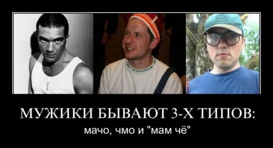 №89, Юра Семенов, Одесса №89, Юра Семенов, Одесса